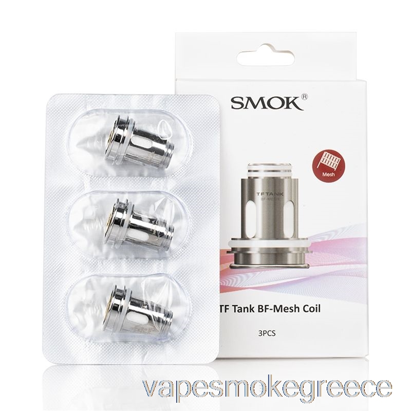Vape Greece Smok Tf Tank Bf-mesh ανταλλακτικά πηνία 0,25ohm Tf Bf-mesh πηνία
